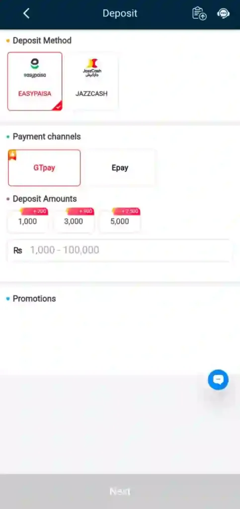 MQ Win Game Pakistan